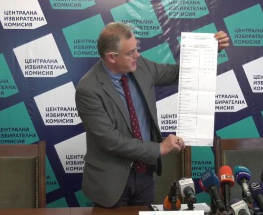 Показаха бюлетината за евроизборите (СНИМКИ)