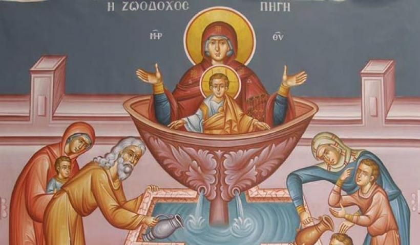 Любими имена черпят днес, летният Петковден е! 