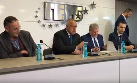 Борисов попиля "Да, България"