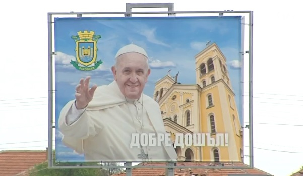 Разкриха какво ще яде папата у нас 