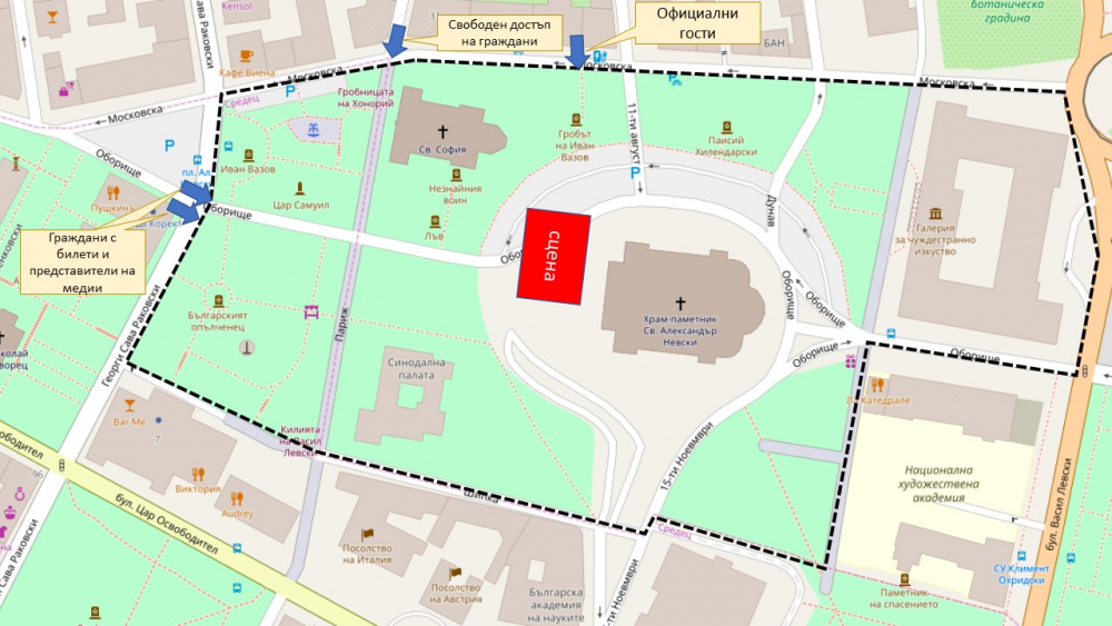 Ето къде ще можете да видите папата (КАРТИ)