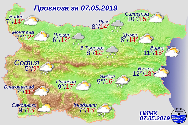 Синоптик с лоши новини за времето утре, живакът пада до... (КАРТА)