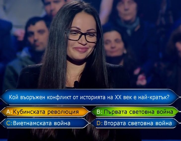 Сексапилна разследваща полицайка изпоти зрителите на "Стани богат" 