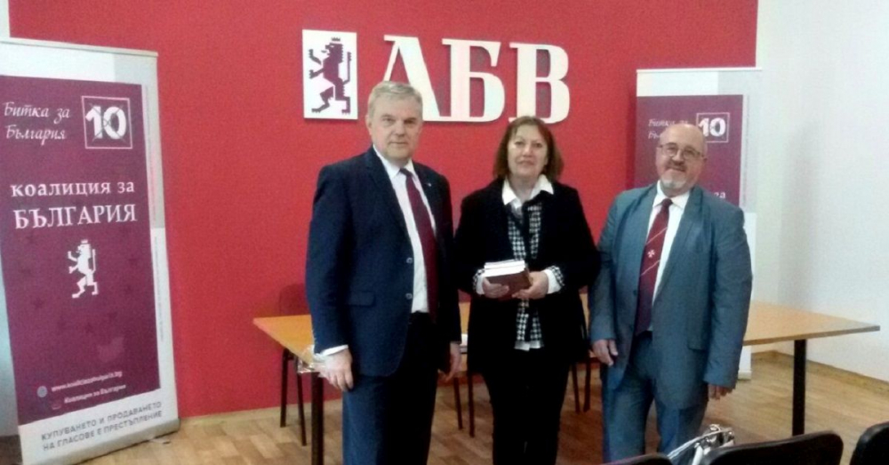 Румен Петков и доц. Георги Кючуков се срещнаха с председателя на Тракийските дружества във Варна Веска Димова