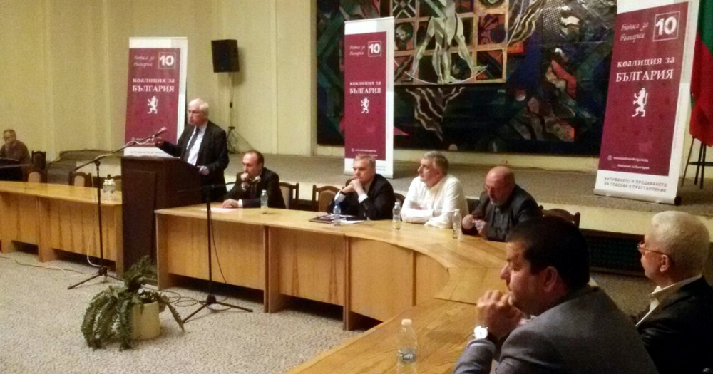 Представители на „Коалиция за България“  проведоха среща в Добрич със симпатизанти, членове и съмишленици