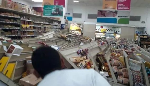 Страшна вест след силното земетресение в Панама (СНИМКИ/ВИДЕО)