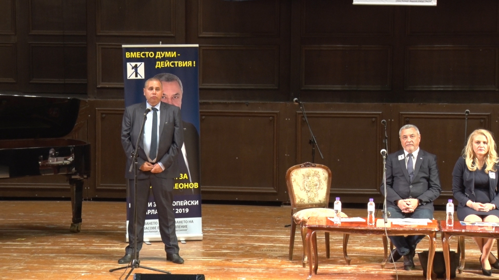 Валери Симеонов в Добрич: Ние сме хора на действието, не на приказките - точно такива трябва да има в Европейския парламент
