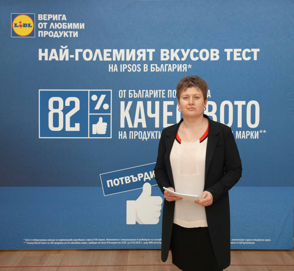 86% от българите одобряват вкуса на продуктите, собствени марки на Lidl