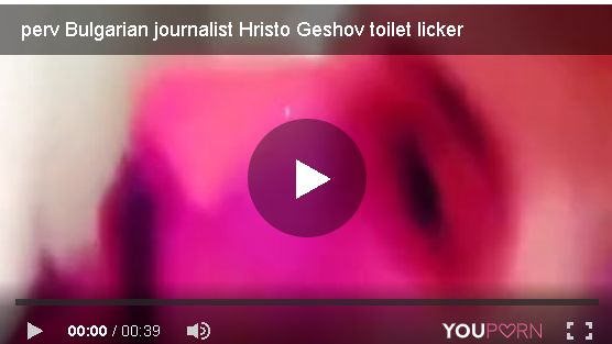 За нищо на света не отваряйте това видео! (+21) Отврат: Скандален клип показва как „разследващият журналист“ Христо Гешов ближе тоалетна чиния!