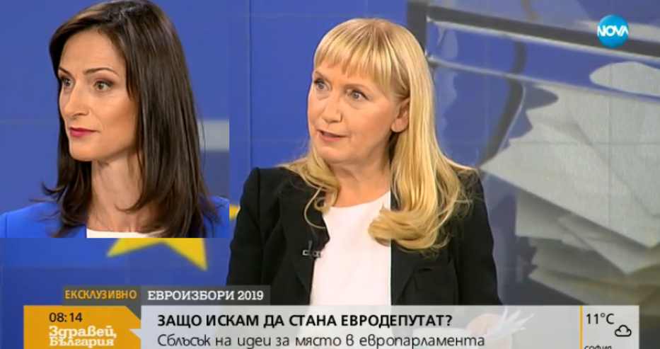 Мария Габриел обясни защо единната минимална европейска заплата не е възможна