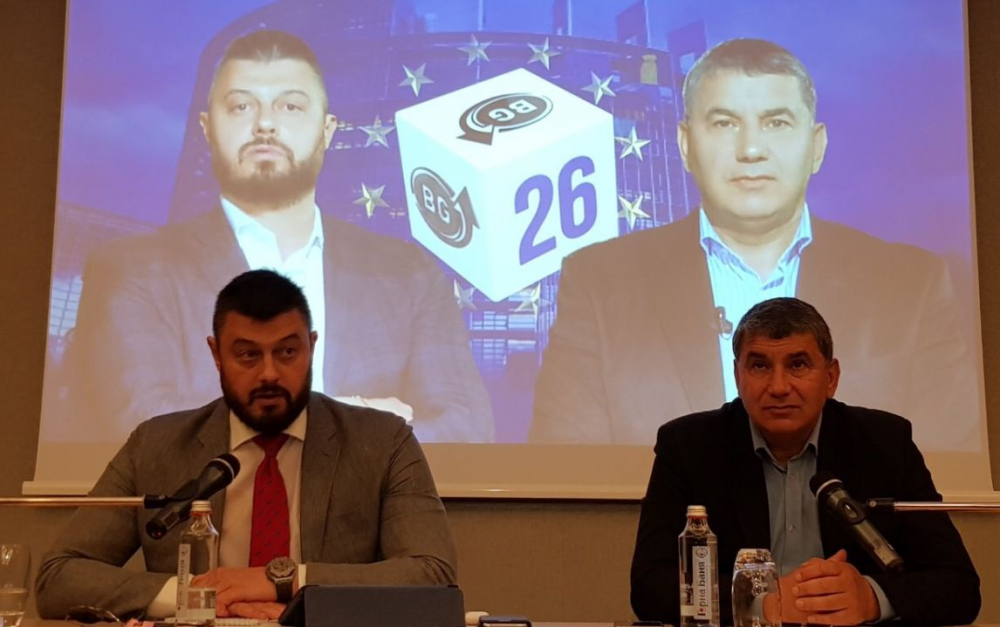 Бареков на среща със симпатизанти: Връщам се към професията си „учител”