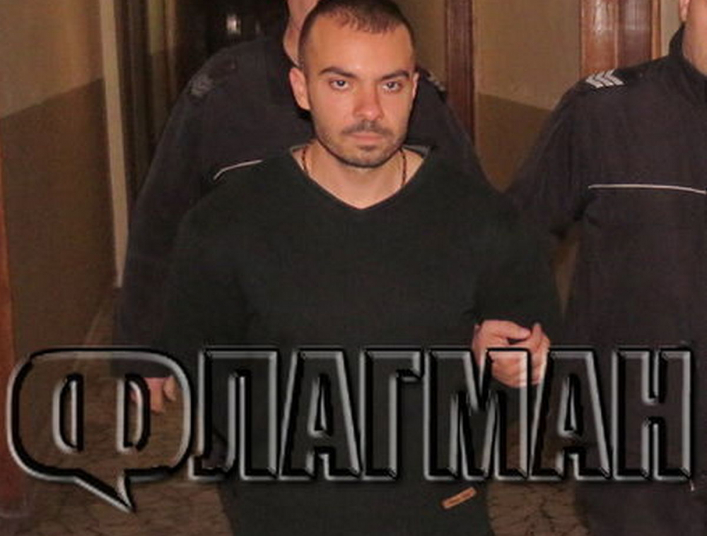 Обявиха опасен кримигерой за национално издирване, съдят го за убийство