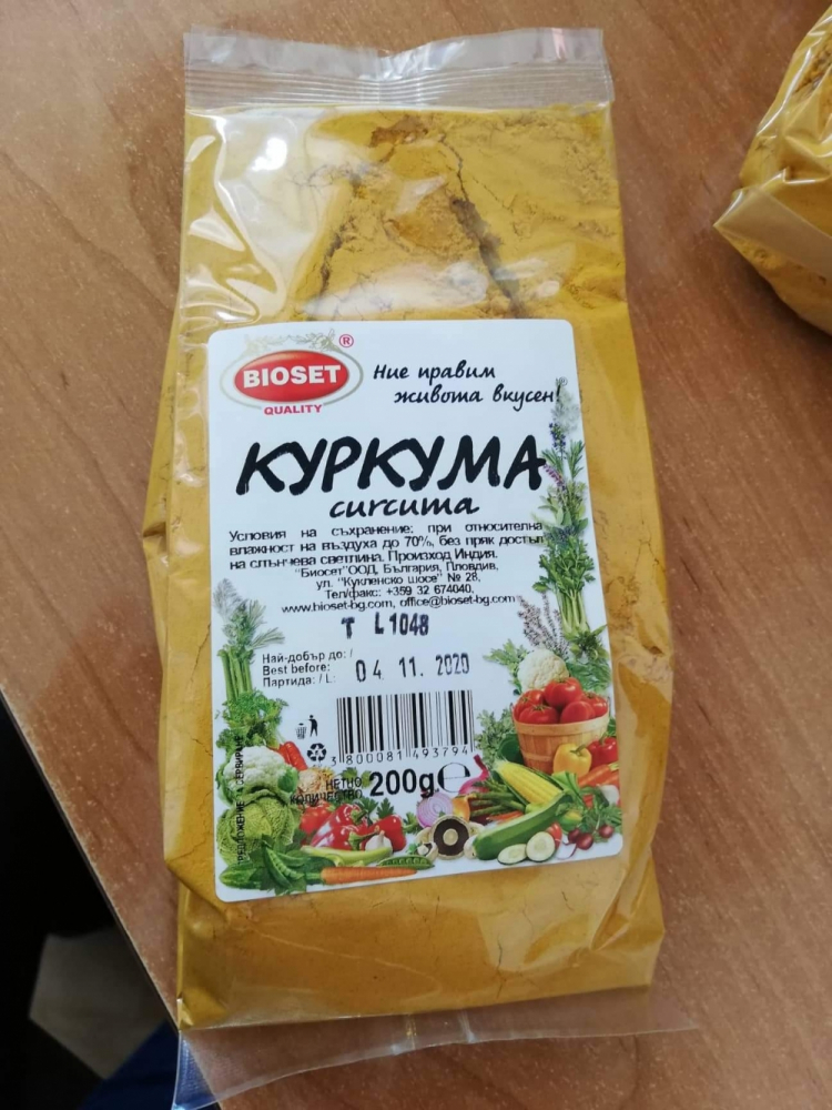 БАБХ откри опасен химичен елемент в обичана от всички подправка чудо 
