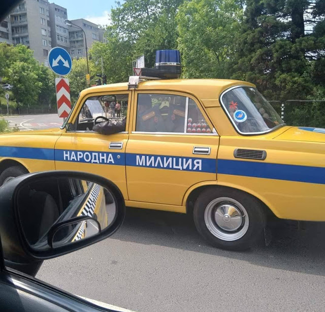 Шофьорът на това старо жълто соц возило ококори цял Кърджали (СНИМКА)