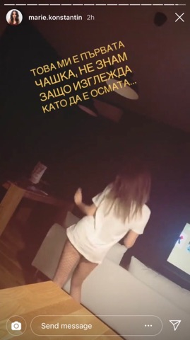 Скандално: Щерката на Гала заголи баджаци в мрежест чорапогащник, докато се налива с алкохол (СНИМКИ)