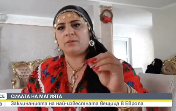 Най-известната вещица в Европа с предсказание за България, ще ни застигне беда, но...