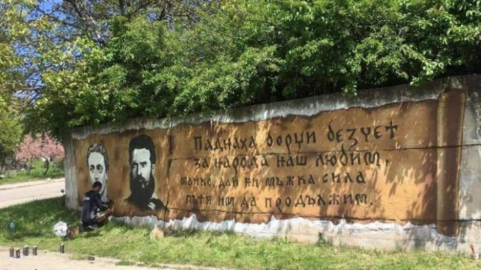 Пернишкото село Драгичево вече не е същото (СНИМКИ)