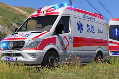 Ужасяващ инцидент в заведение в Китай (СНИМКА)