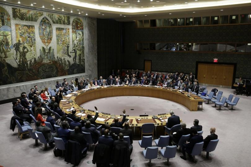 Съветът за сигурност на ООН блокира искане на Русия