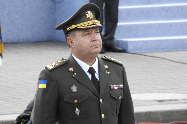 Украинският министър на отбраната бомбардира Кремъл с помощта на фотошопа (СНИМКА)