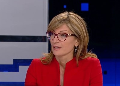 Захариева с гръмка икономическа новина