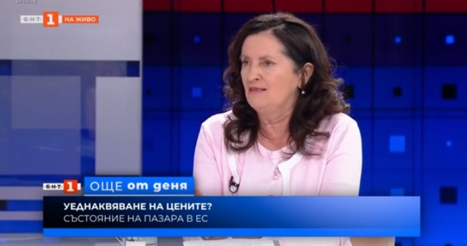 Икономист: Българите харчат най-много за...