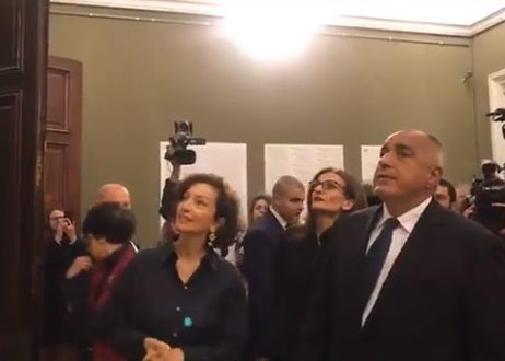 Борисов: Ще говорим с Ермитажа да направим копие на меча и пръстена на хан Кубрат