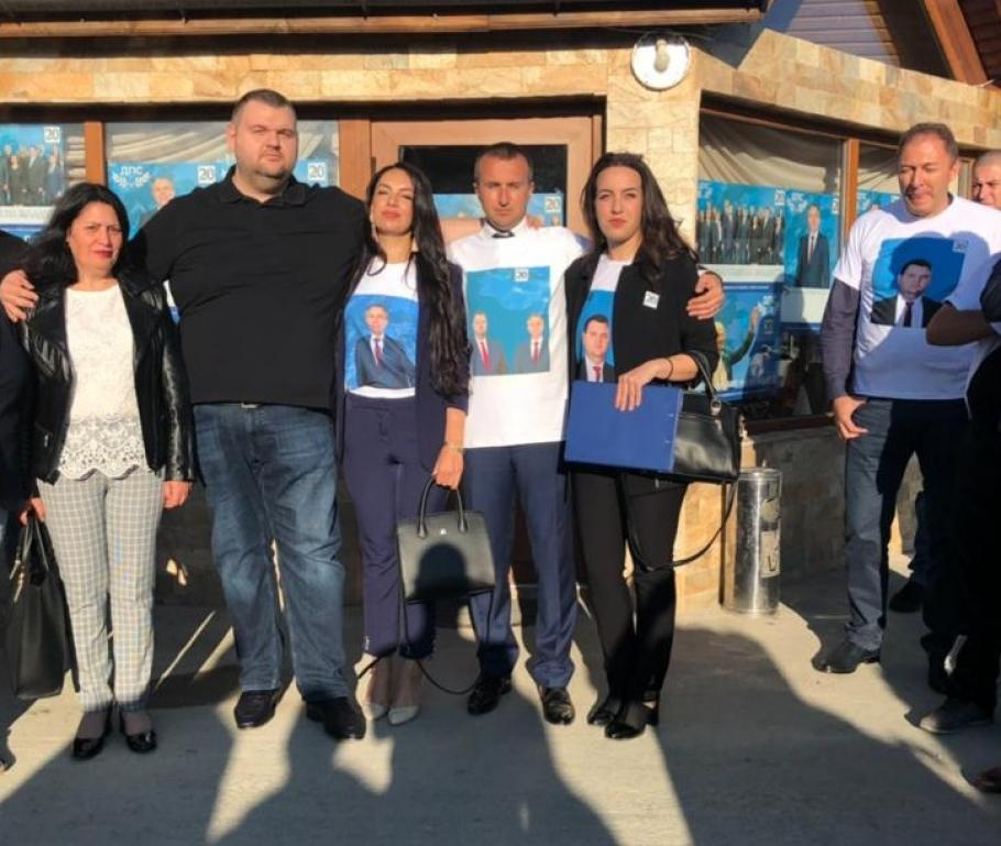 Белишкото село Краище благодари на Пеевски и ДПС (СНИМКИ)