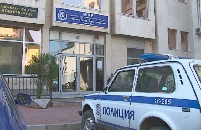 Първа версия за зловещото убийство, потресло Асеновград