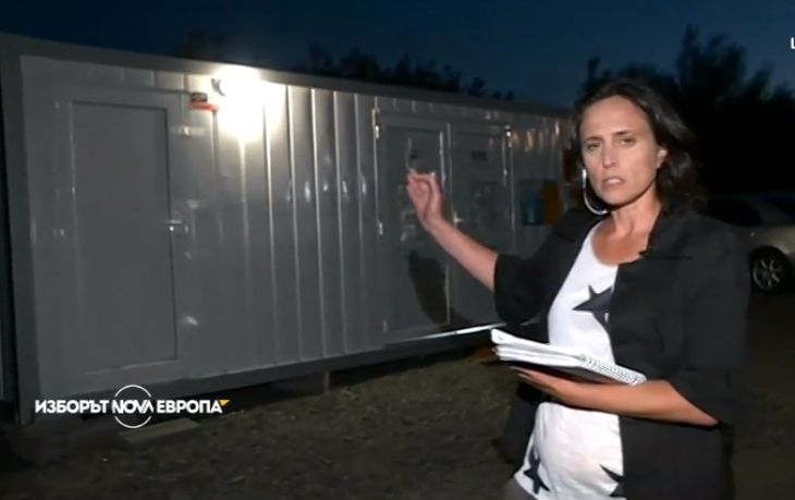 Генка Шикерова влезе в циганска махала и онемя от изборната секция, която видя
