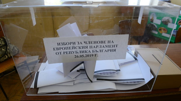 България се пробужда след евроизборите, а истината е...