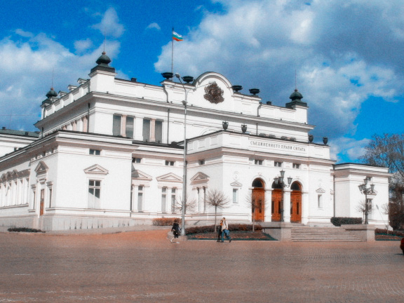 МС предлага! Партийните субсидии от 11 лева се променят на...