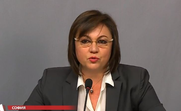 Корнелия Нинова хвърли бомба: Ще се явя на избор пред цялата партия! 