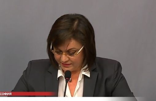 Извънредно: Нинова разкри подава ли оставка  