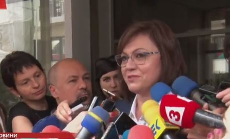 Нинова с първи думи след хвърлената оставка (ВИДЕО)
