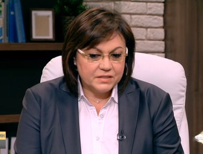 Корнелия Нинова обясни защо забавила подаването на оставката с един ден