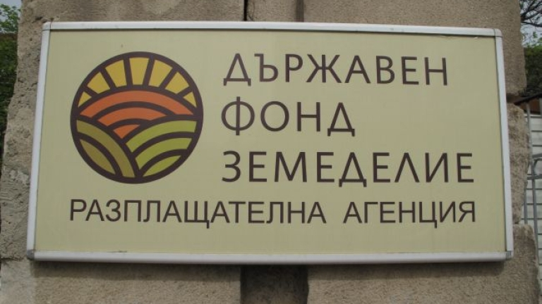 ДФЗ: Санкциите за къщите за гости ще се плащат от нарушителите
