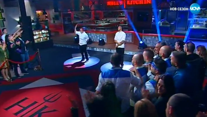 Бомбата на БЛИЦ за Hell's kitchen се потвърди! Стоте бона отидоха при... (СНИМКИ)