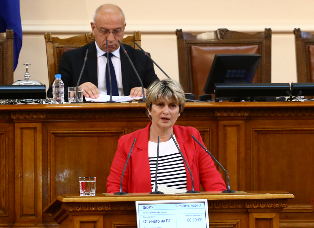 И Весела Лечева се гласи за кметски пост, впуска се в битка за...