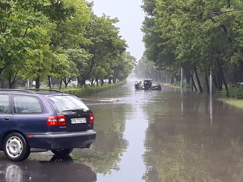 Пловдив е под вода! (СНИМКИ)