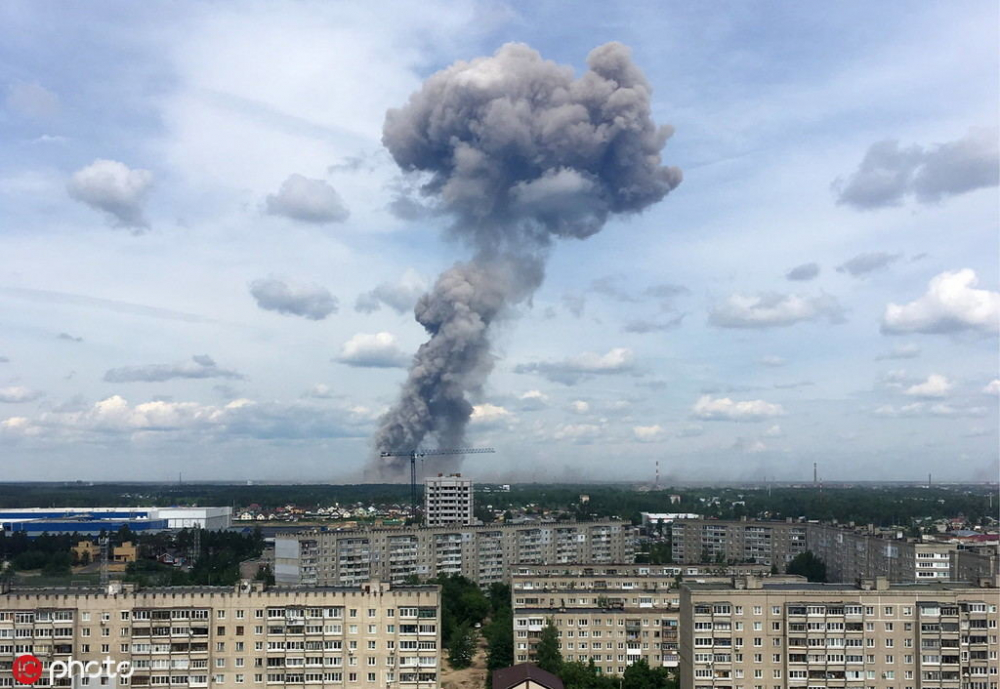 Паника от ядрен взрив обхвана жителите на Дзержинск (ВИДЕО)