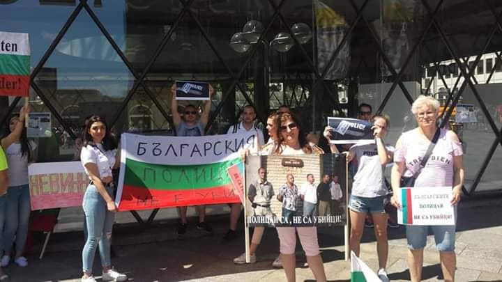 Само в БЛИЦ! И в Германия въстанаха срещу присъдата по делото Чората (СНИМКИ)