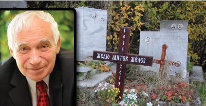 Не е за вярване кой посещава всеки месец гроба на Желю Желев и какво прави там!