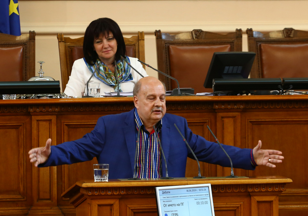 Георги Марков: Браво, Мадрид! Десницата на Запад е жива