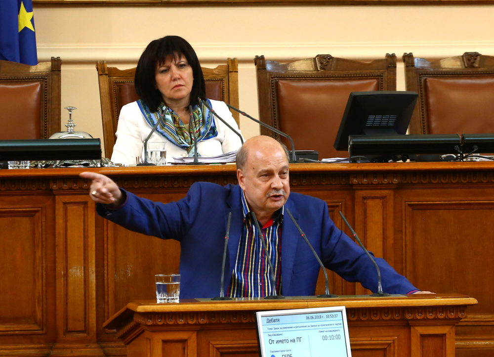 Георги Марков: Бойко, дай им джипката да намерят премиер, че се излагат