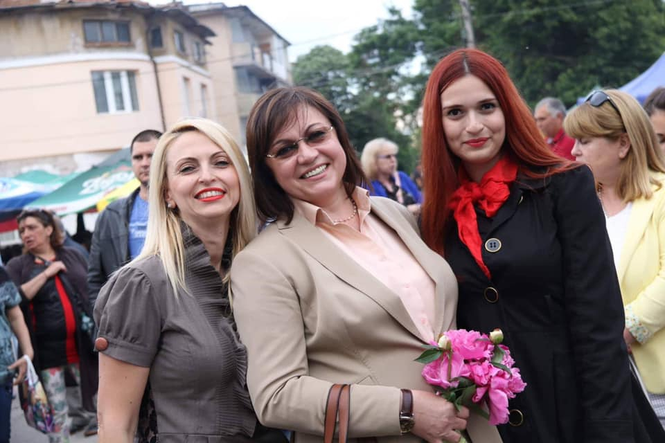 Неочакван дар трогна Нинова! (СНИМКИ)