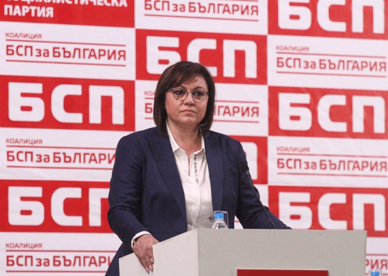 Опозицията в БСП с пробив!