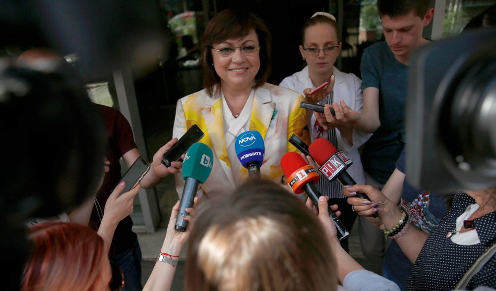 Нинова с гръмки думи след пленума на БСП, разби на пух и прах...
