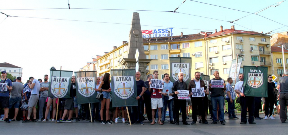 Волен и "Атака" спряха гей-парада да оскверни паметника на Левски  