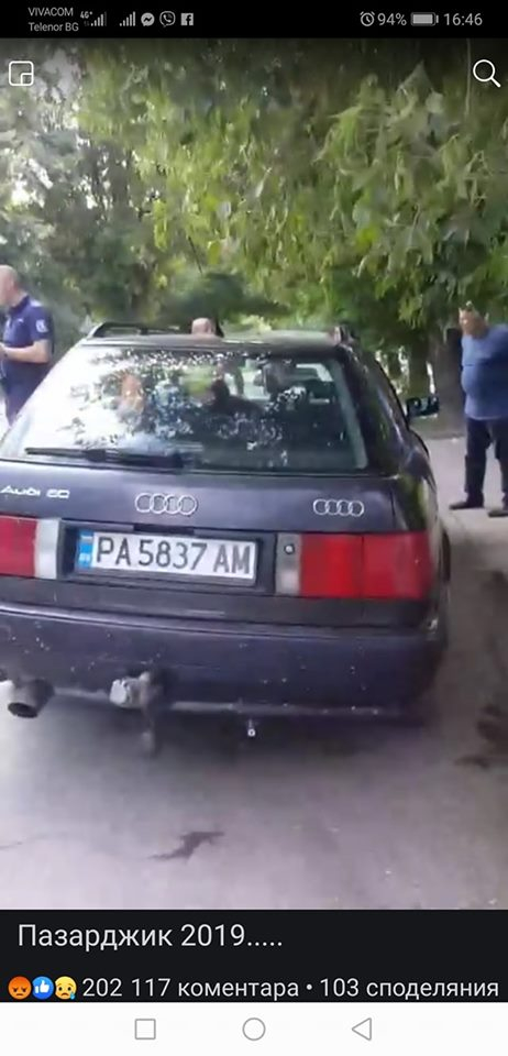 Този мазен циганин вбеси мрежата с бруталната си жестокост (СНИМКИ/ВИДЕО 18+)